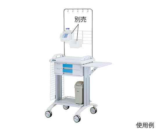 【組立必要】7-8432-04 カレンカートII（点滴ネット） ブルー SC-TN1Bナビス(アズワン)