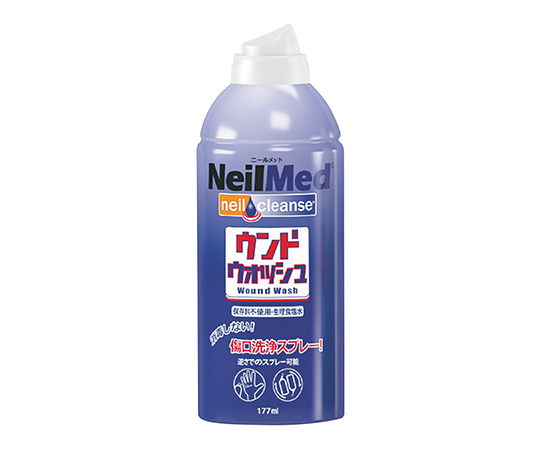 【医療機器クラス1】【医療機器クラス1】ニールメッド7-8465-01　ウンドウォッシュ（傷口洗浄スプレー）　スプレータイプ W