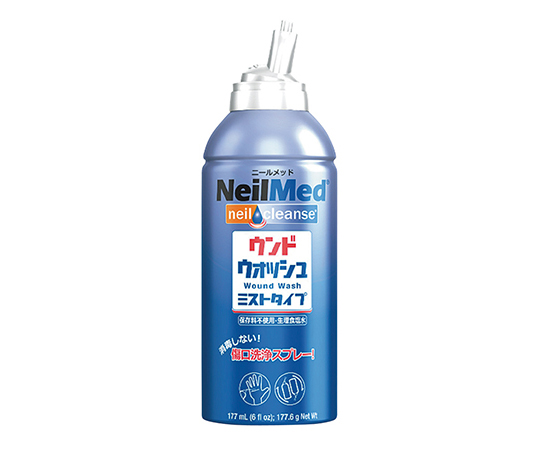 【医療機器クラス1】【医療機器クラス1】ニールメッド7-8465-02　ウンドウォッシュ（傷口洗浄スプレー）　ミストタイプ WW