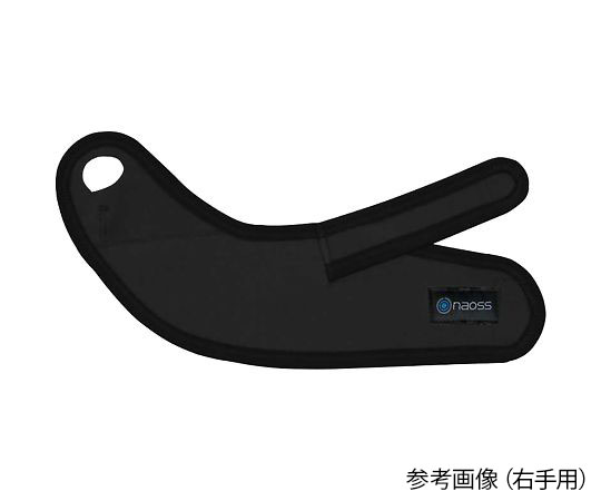 丸光産業7-8498-02　リストレスキューnaoss　右手用　ブラック 300405丸光産業