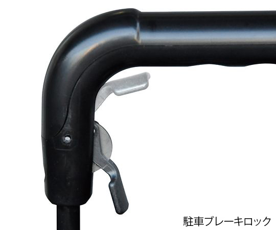 須恵廣工業7-8601-01　アイカートフリーライト　ワイン No.837須恵廣工業