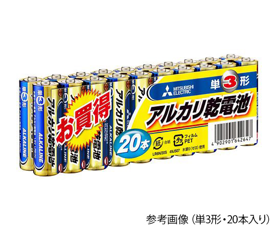 【グリーン購入法】【グリーン購入法】三菱電機7-8704-01　アルカリ乾電池　単3形　10本入 LR6N/10S三菱電機
