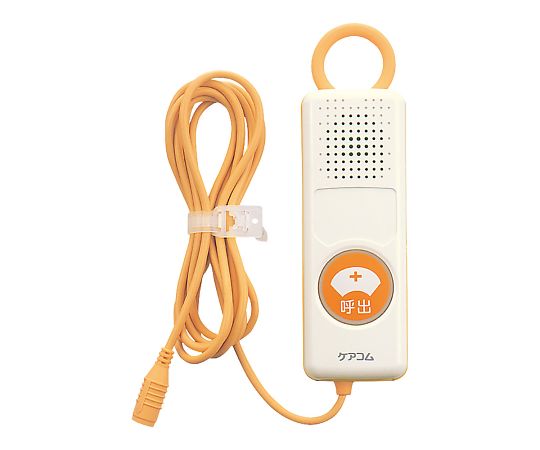 ケアコム7-8737-02　ナースコールスイッチ（ケアコム用）　ハンド形子機 BA-601WZケアコム
