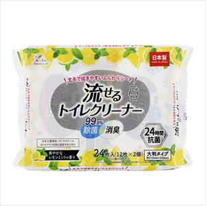 7-8738-11 HouseLab 流せるトイレクリーナー（大判厚手） レモンミントの香り 12枚/個×2個入 addgood