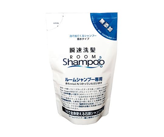 ガードナー7-8766-14　ルームシャンプー用　詰替　350mL ガードナー