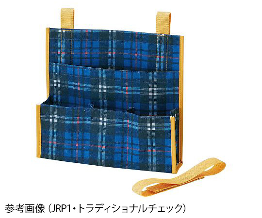 スケーター7-8769-01　掛ける収納ボックス　280×55×250mm　トラディショナルチェック JRP1スケーター
