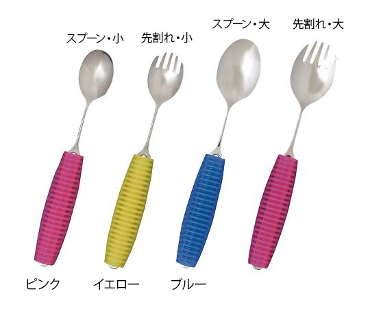 岡部洋食器製作所7-8804-01　フレックスメタルスプーン　先割れ・小　ピンク FM-02P岡部洋食器製作所