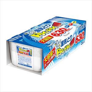 7-8861-11 ドライ＆ドライUP 大容量 630mL 3個入 39519-0白元アース