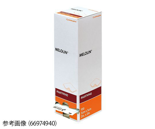 【滅菌】【医療機器クラス1】【滅菌】【医療機器クラス1】スミス＆ネフュー7-8891-04　メロリンガーゼ（滅菌済）　100×1