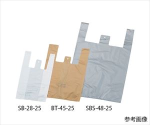 7-891-01 サービスバック バイオ25 S 乳白 100枚入 SB-28-25ワタナベ工業