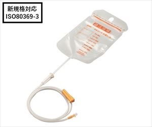 【滅菌】【医療機器クラス1】7-8926-07 ネオフィード栄養セット オレンジ（600mL）クリアフィードEバック 25044