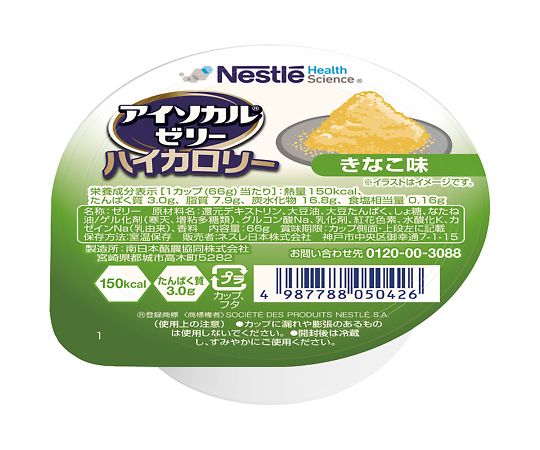 【軽減税率適用】【軽減税率適用】Nestle7-8942-01　アイソカルゼリー　ハイカロリー　きなこ味 Nestle