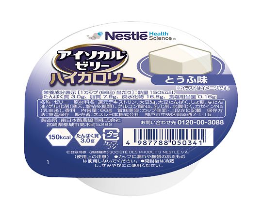 【軽減税率適用】【軽減税率適用】Nestle7-8942-06 アイソカルゼリー ハイカロリー とうふ味 Nestle 【軽減税率適用】【軽減税率適用】Nestle7-8942-06 アイソカルゼリー ハイカロリー とうふ味 Nestle