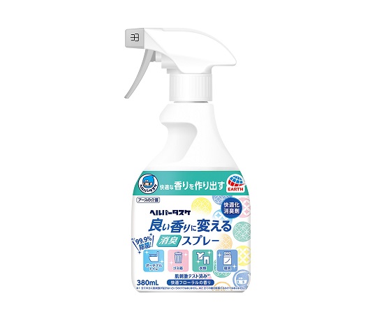 アース製薬7-8979-01　ヘルパータスケ　良い香りに変える　消臭スプレー　快適フローラルの香り　380mL アース製薬