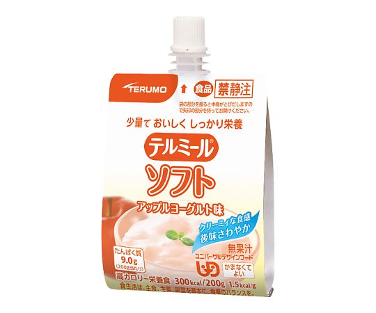 【軽減税率適用】【軽減税率適用】テルモ7-9016-01　テルミールソフト　アップルヨーグルト テルモ