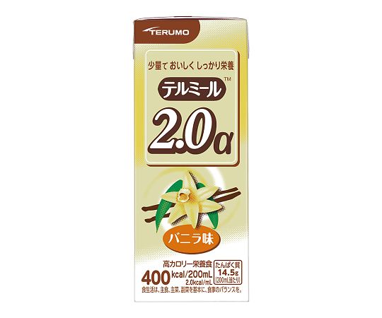 【軽減税率適用】【軽減税率適用】テルモ7-9020-02　テルミール2.0α　バニラ テルモ