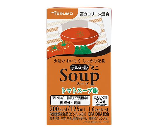 【軽減税率適用】【軽減税率適用】テルモ7-9021-01　テルミールミニSOUP　トマトスープ味 テルモ