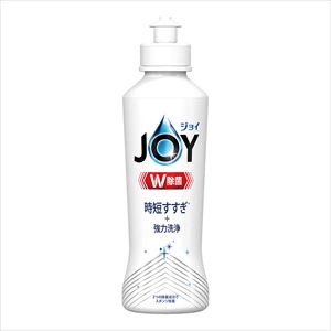 7-9041-21 除菌 ジョイコンパクト 本体 170mL P＆G