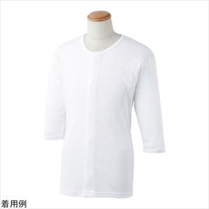 7-9062-01 WY ワンタッチ肌着 八分袖 紳士 M 039-122100-00カワモト(川本産業) 7-9062-01 WY ワンタッチ肌着 八分袖 紳士 M 039-122100-00カワモト(川本産業)