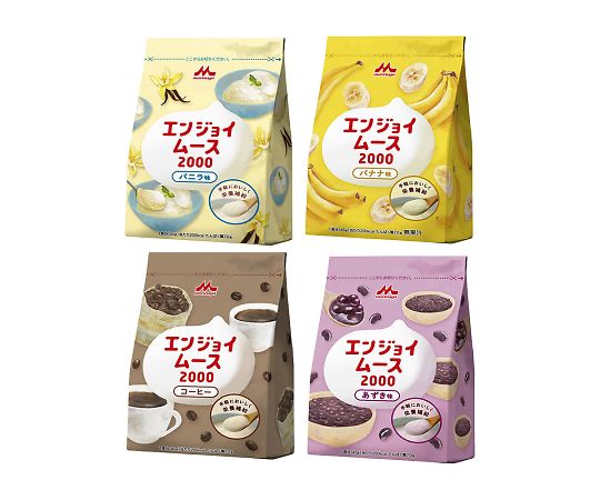 【軽減税率適用】【軽減税率適用】クリニコ7-9076-02　エンジョイムース2000　バラエティーセット クリニコ