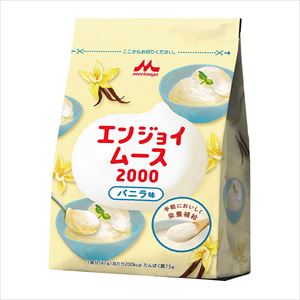 【軽減税率適用】7-9076-11 エンジョイムース2000 バニラ味 1箱（8袋入） クリニコ
