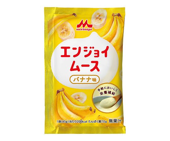 【軽減税率適用】【軽減税率適用】クリニコ7-9077-05　［受注停止］エンジョイムース　バラエティーセット クリニコ