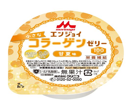 【軽減税率適用】【軽減税率適用】クリニコ7-9078-02　エンジョイ小さなコラーゲンゼリー　甘夏味 クリニコ