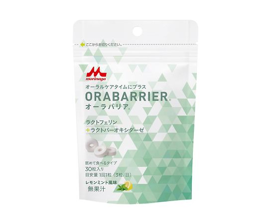 【軽減税率適用】【軽減税率適用】クリニコ7-9091-01　ORABARRIER（R）（オーラバリア・舐めて食べるタイプ） クリ