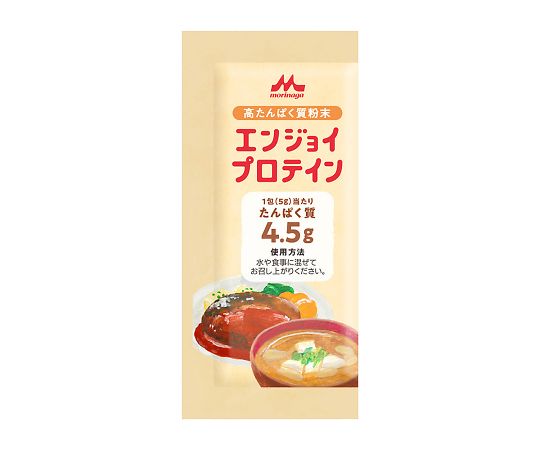 【軽減税率適用】【軽減税率適用】クリニコ7-9093-01　エンジョイプロテイン（栄養補助食品）　5g クリニコ
