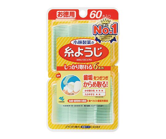 小林製薬7-9099-01　糸ようじ　60本入 小林製薬