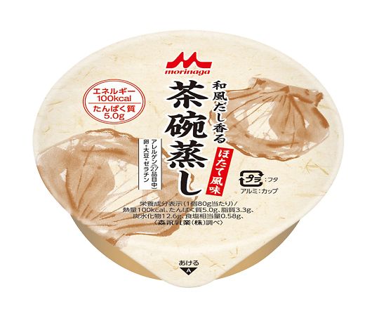 【軽減税率適用】【軽減税率適用】クリニコ7-9112-02　和風だし香茶碗蒸し（栄養補助食品）　ほたて風味 クリニコ
