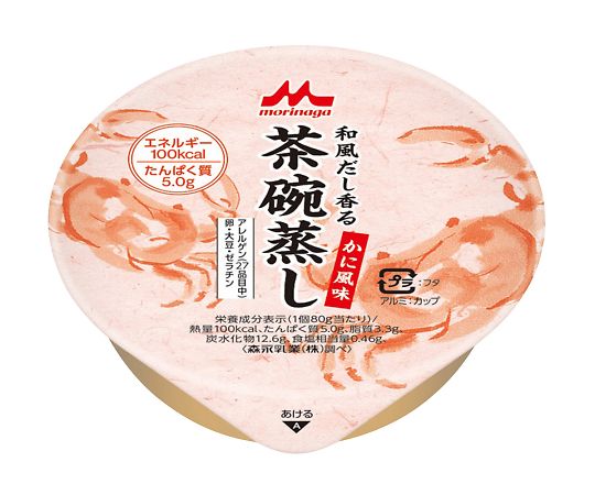 【軽減税率適用】【軽減税率適用】クリニコ7-9112-03　和風だし香茶碗蒸し（栄養補助食品）　かに風味 クリニコ