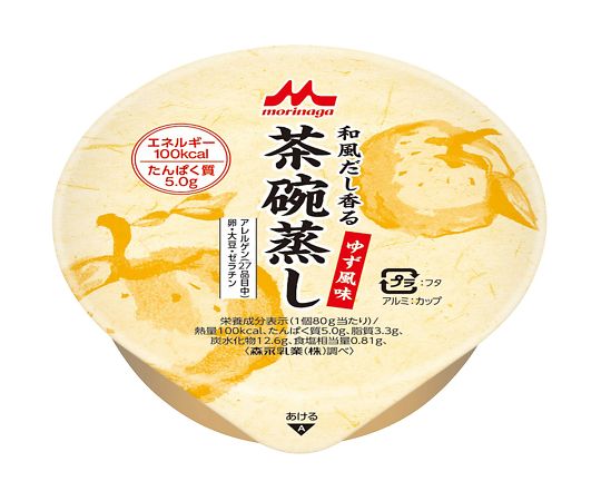 【軽減税率適用】【軽減税率適用】クリニコ7-9112-04　和風だし香茶碗蒸し（栄養補助食品）　ゆず風味 クリニコ