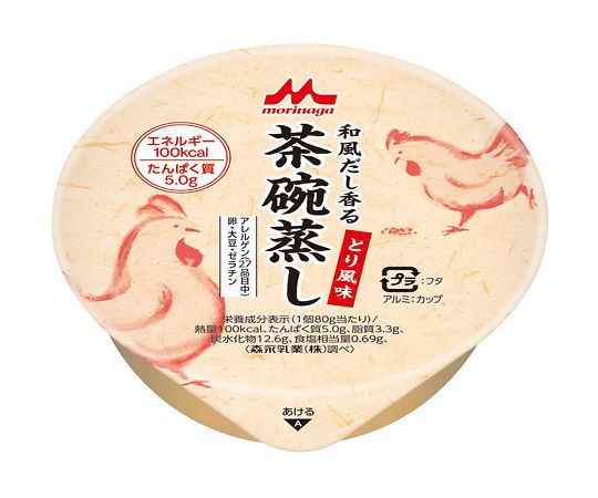 【軽減税率適用】【軽減税率適用】クリニコ7-9112-05　和風だし香茶碗蒸し（栄養補助食品）　とり風味 クリニコ