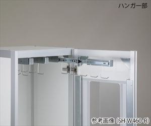 【大型商品※送料別途】7-919-01 カテーテル保管庫（スリムタイプ） 右開き 29kg SH-W460-Rナビス（アズワン）