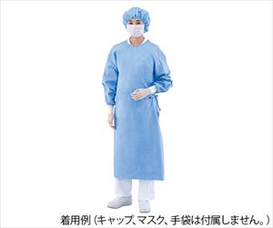 【滅菌】7-9213-02 手術用ガウン(AAMIレベル3) L 45枚入 MG-SMS13Kホギメディカル