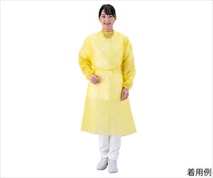 7-9254-01 アイソレーションガウン（少量・箱入り） イエロー 10枚入 IG-Yナビス（アズワン）