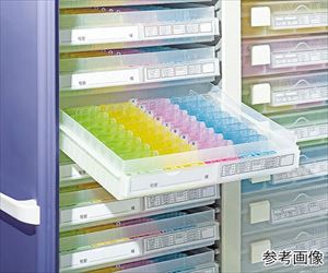 7-937-13 レルスコンテナーカート 与薬カート28床用 ミニケース ピンク カワジュン