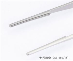 【医療機器クラス1】7-9441-05 アトラウマピンセット 直 先端幅2.0mm 全長200mm AB 862/20nopa