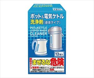 7-9499-01 ポット＆電気ケトル洗浄剤（液体タイプ） 12包入 S5107-0白元アース
