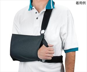 7-9521-03 ベルト付きつり包帯 L 230×440mm NC16008-3NorceCoast 7-9521-03 ベルト付きつり包帯 L 230×440mm NC16008-3NorceCoast
