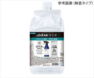 7-9523-14 ノンスメル清水香 詰替用 無香 3L 01401-0白元アース