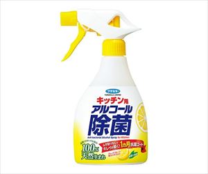 7-9529-01 キッチン用アルコール除菌スプレー 本体 400mL フマキラー