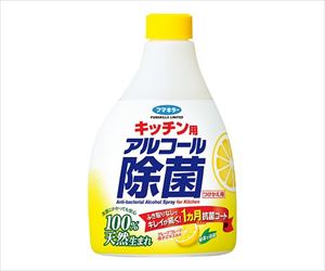 7-9529-11 キッチン用アルコール除菌スプレー つけかえ用 400mL フマキラー