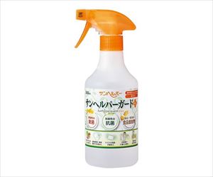【軽減税率適用】7-9544-02 サンヘルパーガードPLUS ガンタイプ 931松本ナース産業