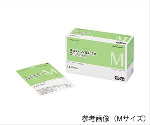 【滅菌】【医療機器クラス2】7-962-04 キュティフィルムREX L EOG滅菌済（個包装） 50枚入 3726120248
