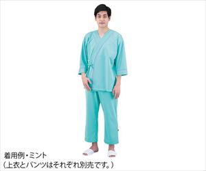 7-9690-01 ニット検診衣パンツ(男女兼用) ミント S 302-42 Sサンアロー 7-9690-01 ニット検診衣パンツ(男女兼用) ミント S 302-42 Sサンアロー