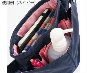 7-9711-01 ウエストバッグ ブラック KZN904-15サンアロー