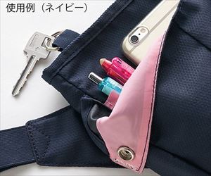 7-9711-01 ウエストバッグ ブラック KZN904-15サンアロー