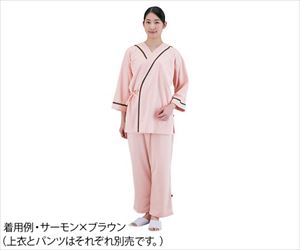 7-9723-01 ニット検診衣（男女兼用） サーモン×ブラウン S 300-43 Sサンアロー